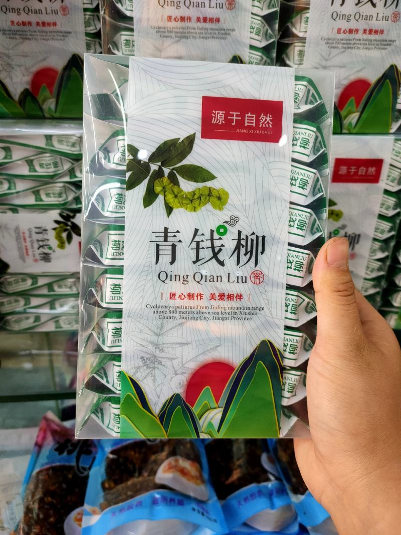 青钱柳茶青钱柳叶茶散装礼盒装一件代发