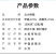 甲霜恶恶霉灵水稻立枯病杀菌剂水剂大田根部病害农药
