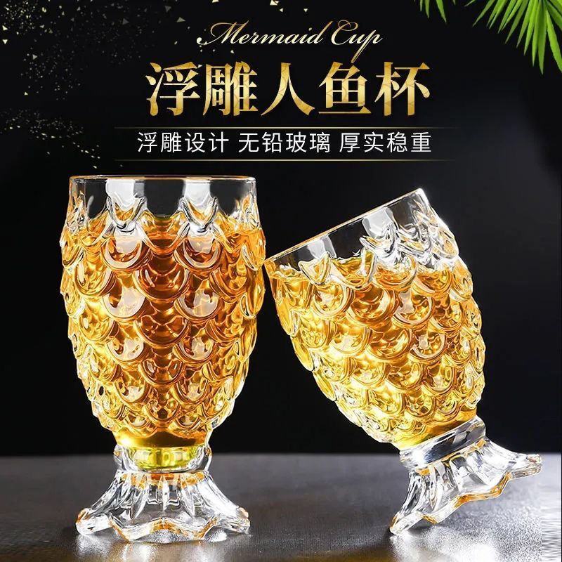 创意浮雕美人鱼玻璃杯鱼鳞家用高脚透明红酒杯子可爱果汁水