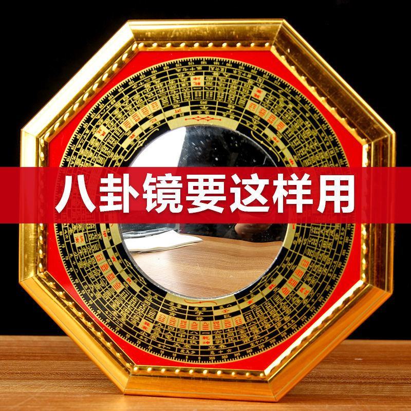 合金八卦镜凸镜凹镜用品摆件铜葫芦款天然葫芦款铜五帝钱