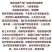 广西横县鲜鲜茉莉花菜用茉莉花现摘现发空运包邮保质保量