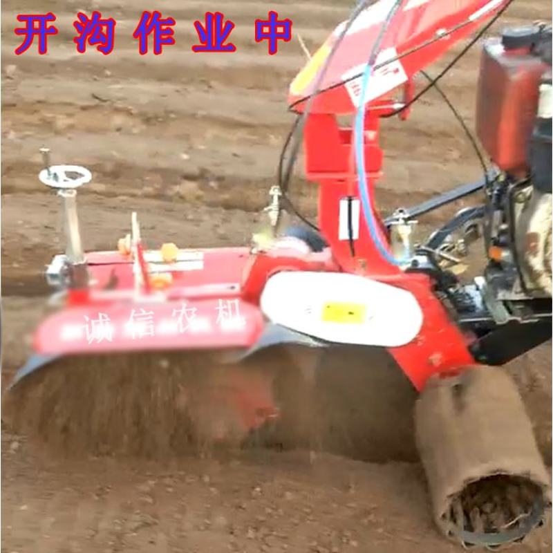 大葱培土机大姜开沟培土机手推式小型柴油汽油开沟机培土机