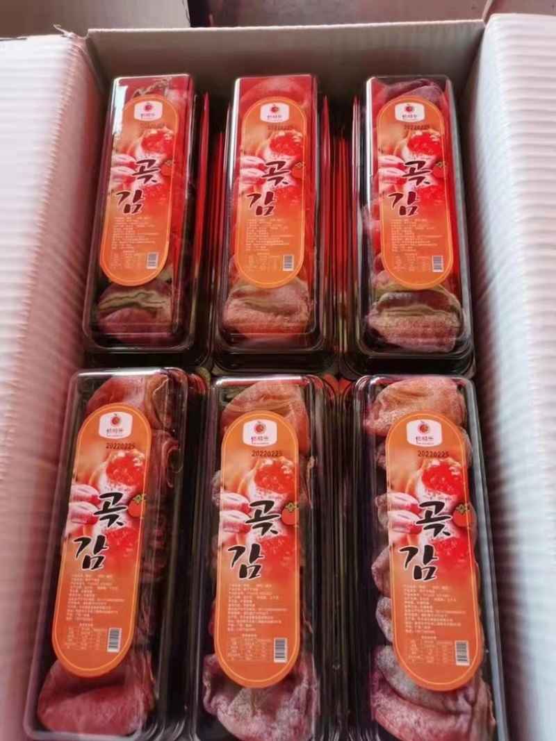 广西柿饼大量有货货源稳定价格优惠电商超市批发欢迎