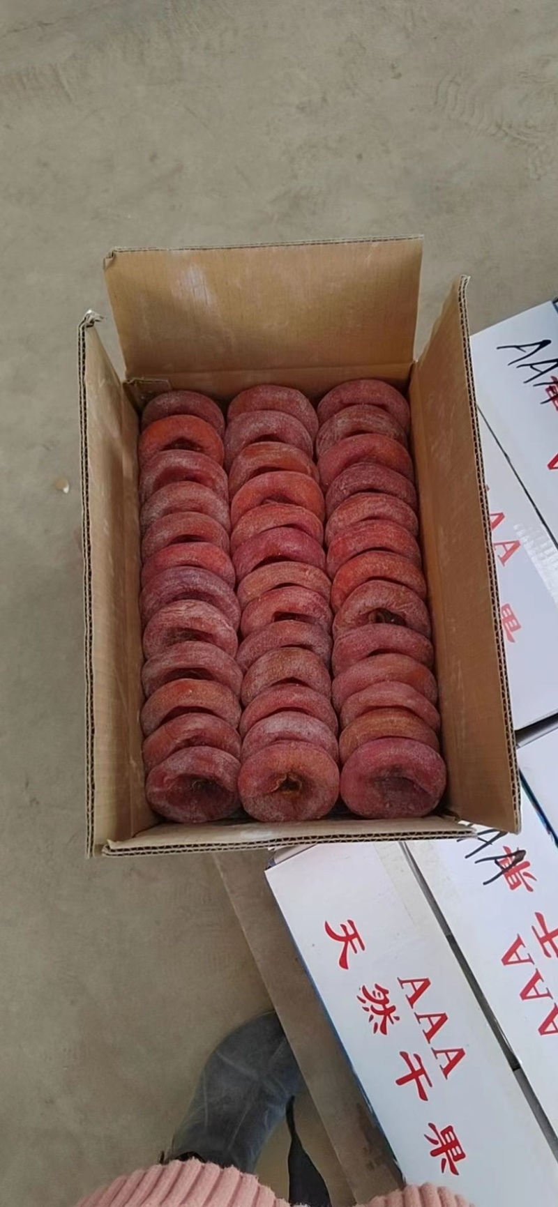 广西柿饼大量有货货源稳定价格优惠电商超市批发欢迎