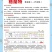 西兰花种子，产量高，米粒小，花球好看颜色绿