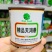 精品天鸿春白萝卜种子条形好耐抽苔春秋兼用杂交一代春白玉