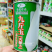 晓富九斤王萝卜种子水润多汁，茸毛少冬性强耐寒白萝卜种子