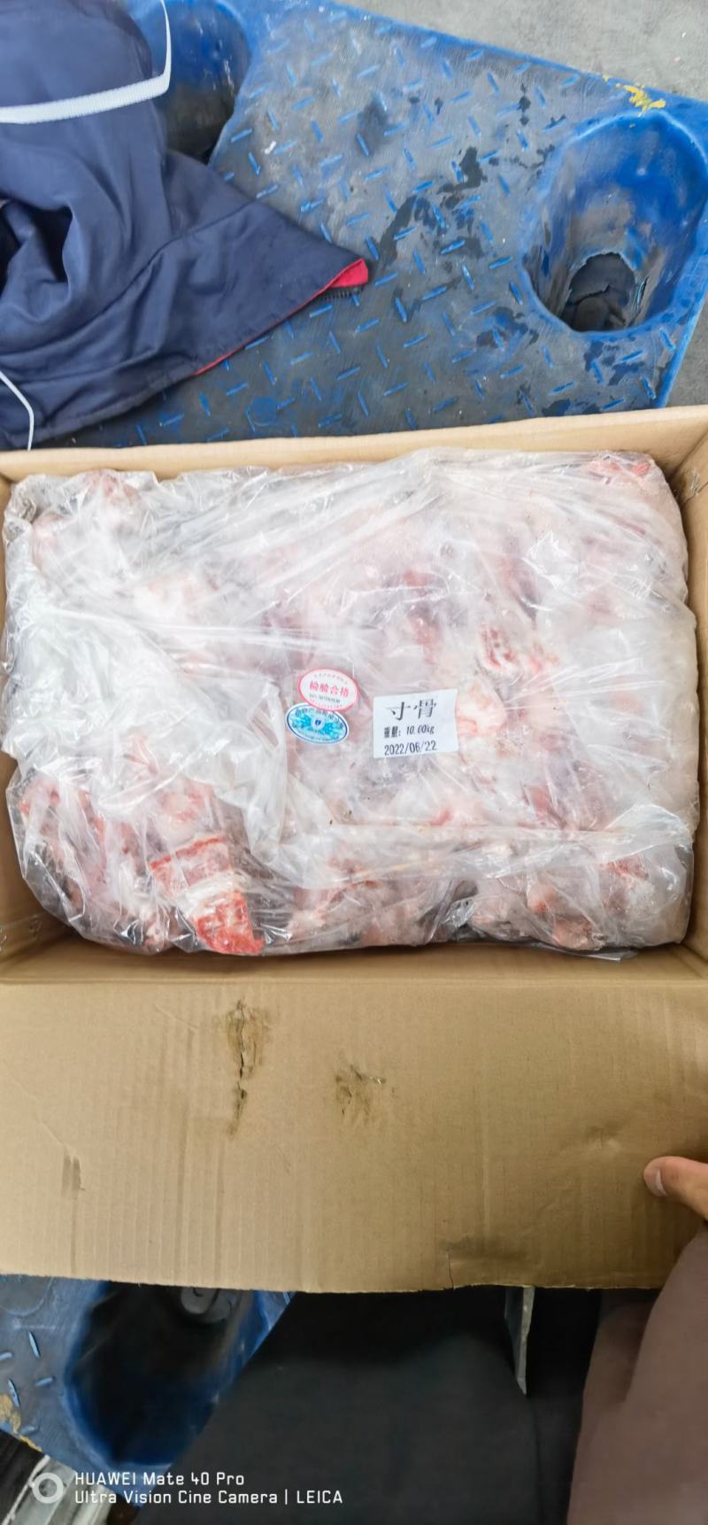 羔羊寸骨羊蝎子鲜货冷冻发货常年供应，可以对接全国
