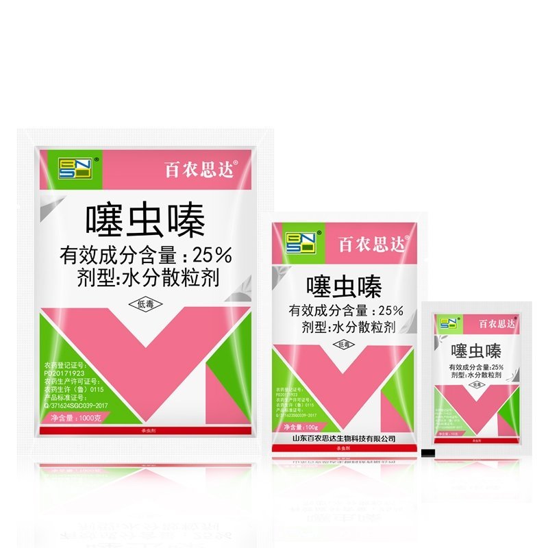 百农思达25%噻虫嗪水稻冬枣韭菜稻飞虱韭蛆盲蝽蟓农药杀