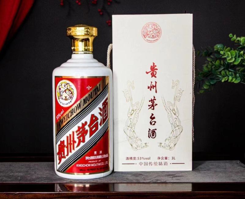 业务：OEM贴牌、代理、封坛、定制酒、原酒，各年份老酒