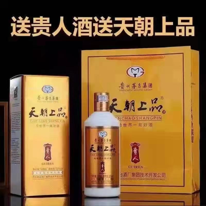 业务：OEM贴牌、代理、封坛、定制酒、原酒，各年份老酒