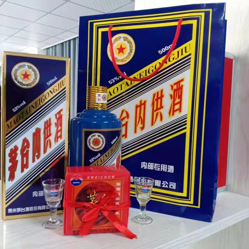 业务：OEM贴牌、代理、封坛、定制酒、原酒，各年份老酒