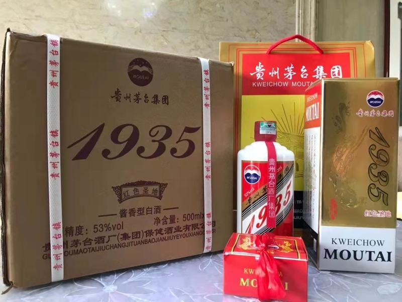 业务：OEM贴牌、代理、封坛、定制酒、原酒，各年份老酒