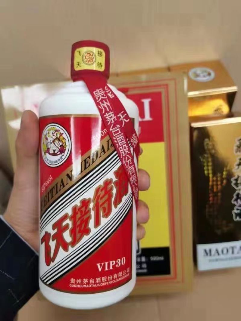 业务：OEM贴牌、代理、封坛、定制酒、原酒，各年份老酒