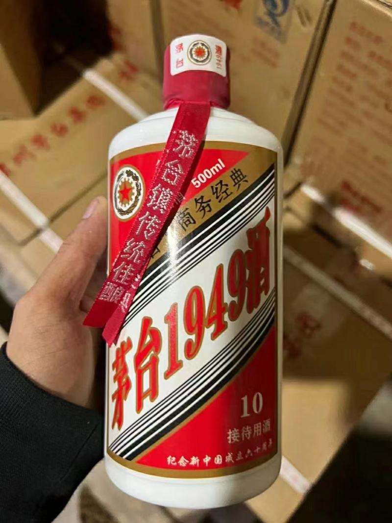业务：OEM贴牌、代理、封坛、定制酒、原酒，各年份老酒