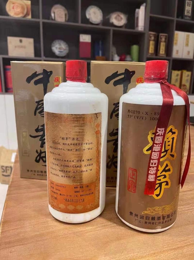 业务：OEM贴牌、代理、封坛、定制酒、原酒，各年份老酒