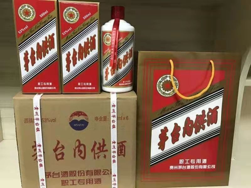 业务：OEM贴牌、代理、封坛、定制酒、原酒，各年份老酒