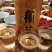 业务：OEM贴牌、代理、封坛、定制酒、原酒，各年份老酒