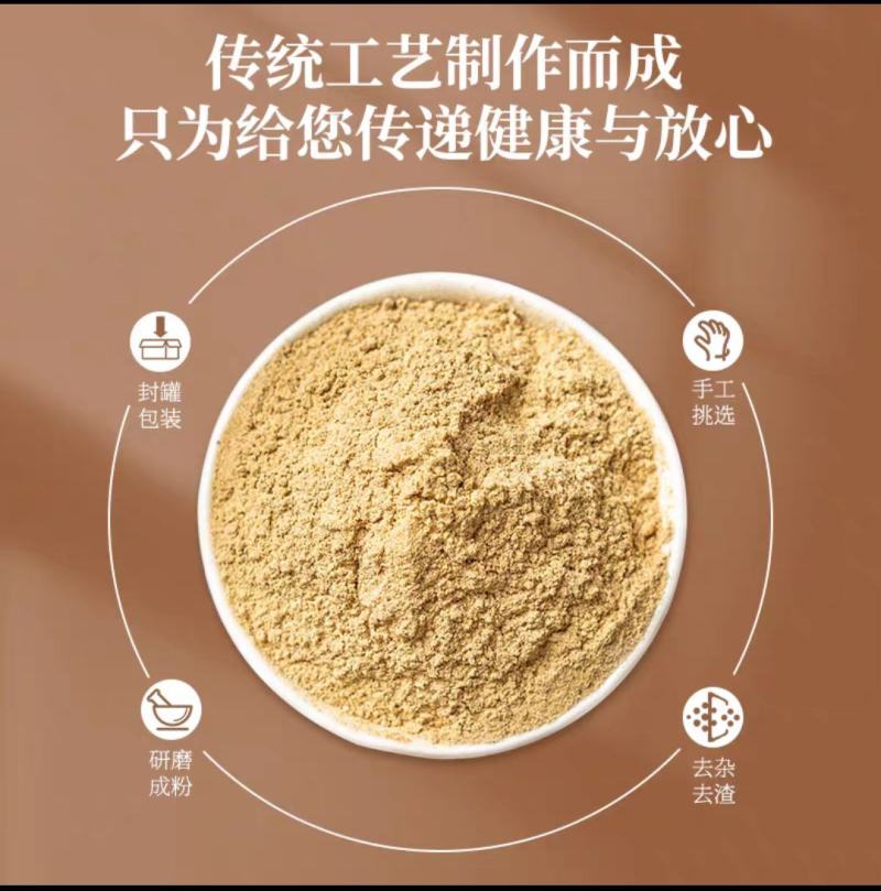 干草干草粉甘草打粉甘草粉量大从优干草中药材