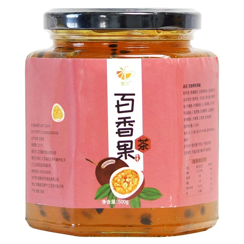 【厂家直发】集饮500g瓶装百香果酱茶酱冲饮果酱批发包邮