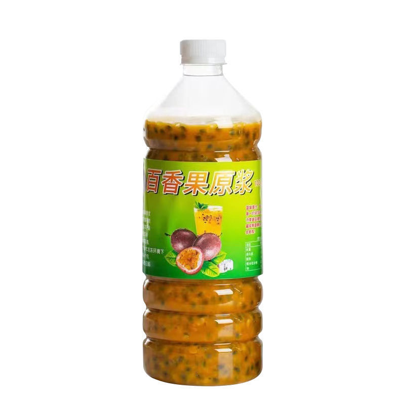 广西百香果原浆奶茶店专用冷冻百香果肉果汁果酱百香果酱