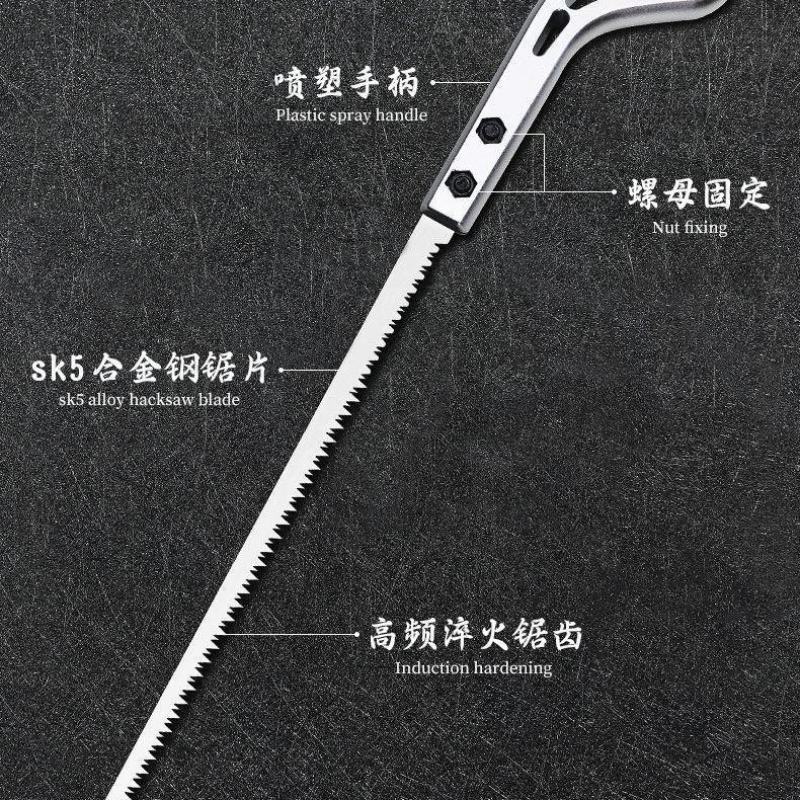 锯子手锯修枝锯锯树出口小日本中国制造包邮出品质