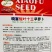 晓富短叶十三白萝卜种子耐热早熟味甜少渣品质好
