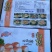 玉蟹爪模玉蟹棒段鳕蟹足仿蟹脚蟹足捞汁海鲜食材海鲜水产
