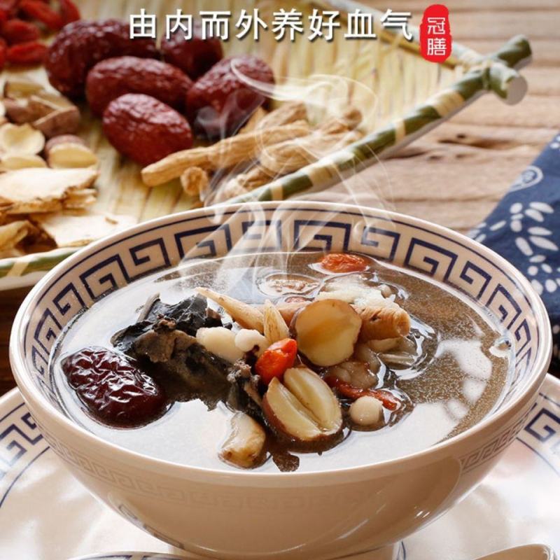 春夏秋冬季滋补煲汤料包干货广东风味家庭汤料批发包邮