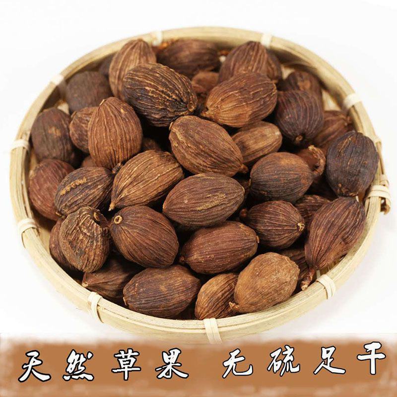 云南干草果农家自产炖肉卤水调料草果粉炒菜香料包邮