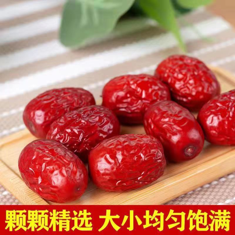 新疆正宗优质若羌红枣，保证新货。