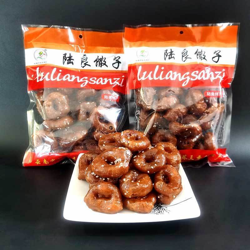 赶紧赶快，好吃又过瘾