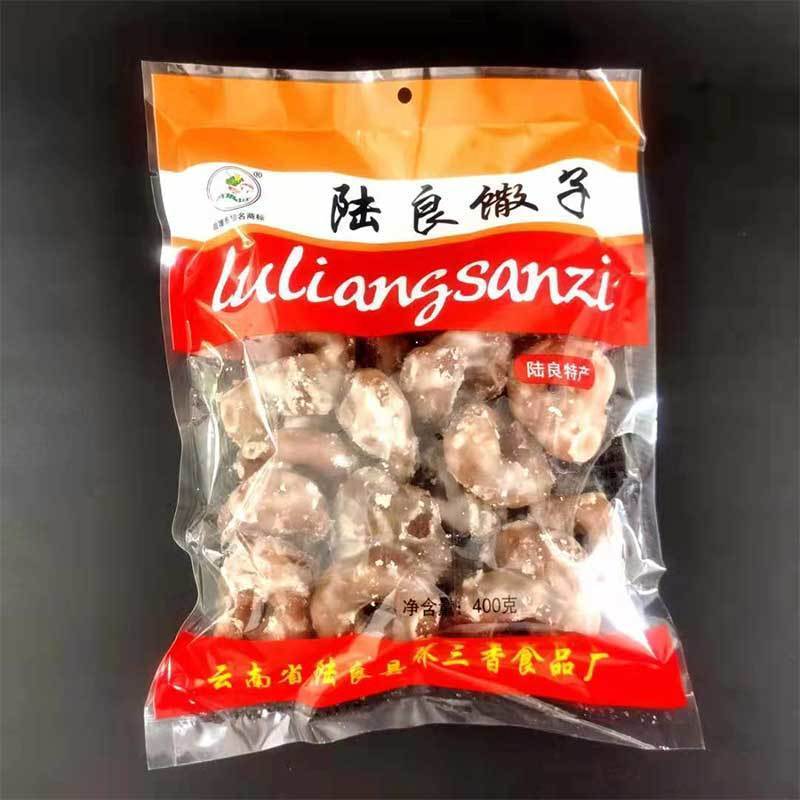赶紧赶快，好吃又过瘾