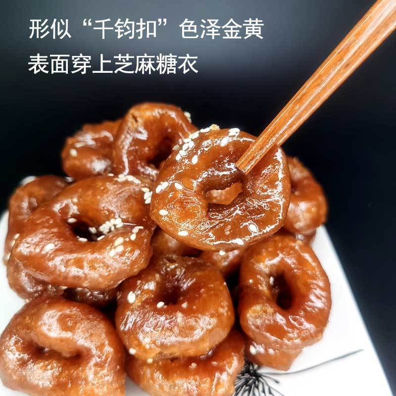 赶紧赶快，好吃又过瘾