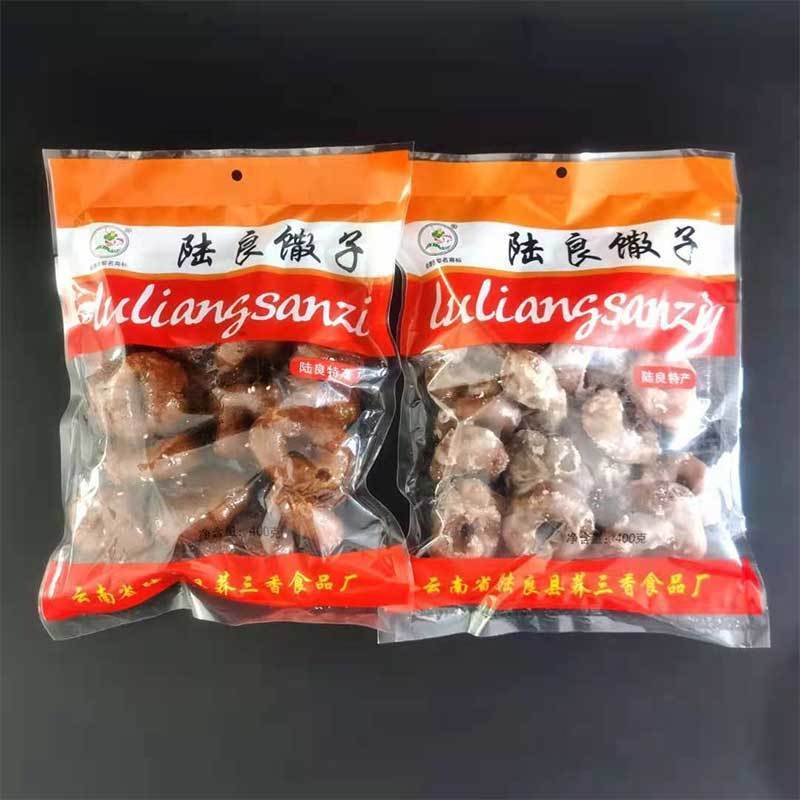 赶紧赶快，好吃又过瘾