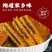 赶紧赶快云南大饼吃过的都知道