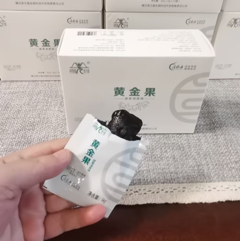 滇黄精九蒸九晒