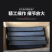 高温木炭湖南竹炭灰少滴油不起火整车批发
