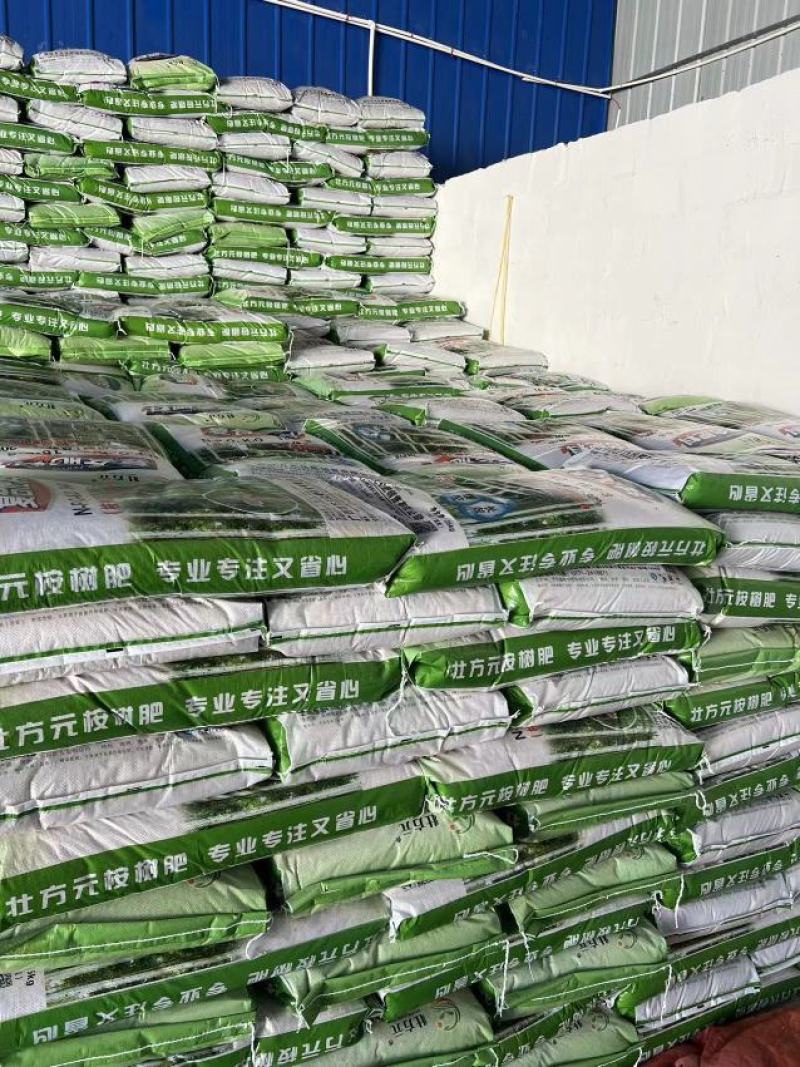 广西桉树肥料厂家直销桉树配方肥速生桉复合肥批发