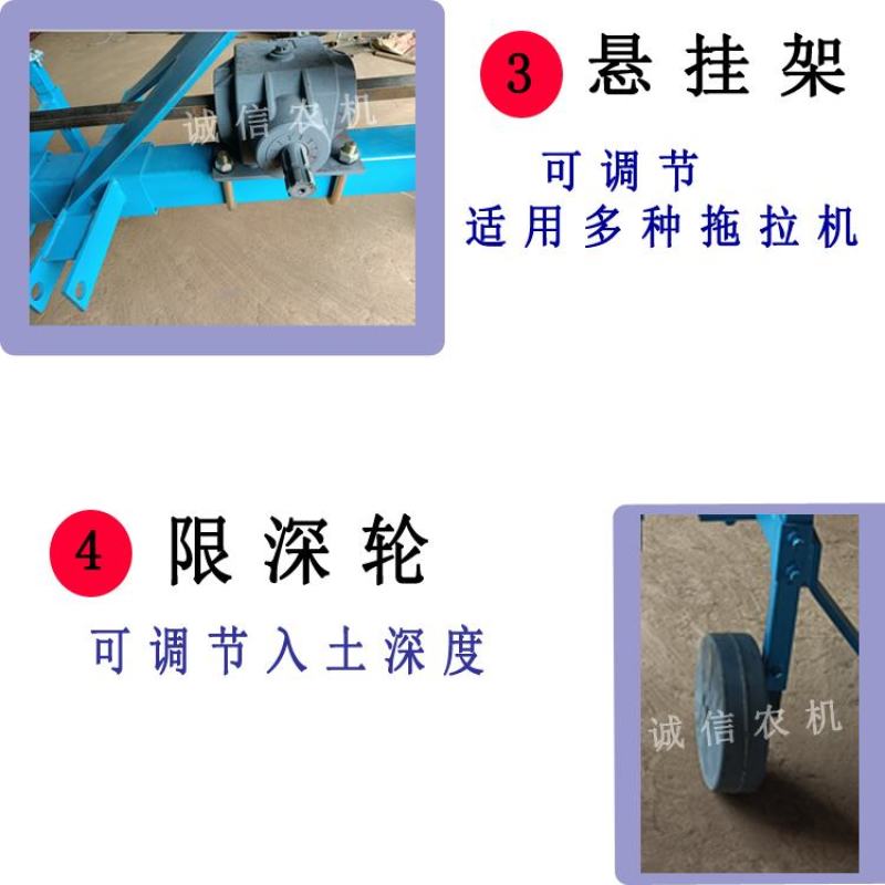 大葱收获机起葱机新式挖葱机刨葱机器抖土机四轮拖拉机带