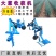 大葱收获机起葱机新式挖葱机刨葱机器抖土机四轮拖拉机带