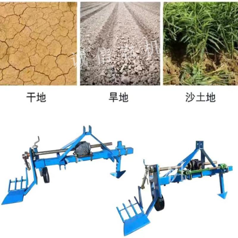 大葱收获机起葱机新式挖葱机刨葱机器抖土机四轮拖拉机带