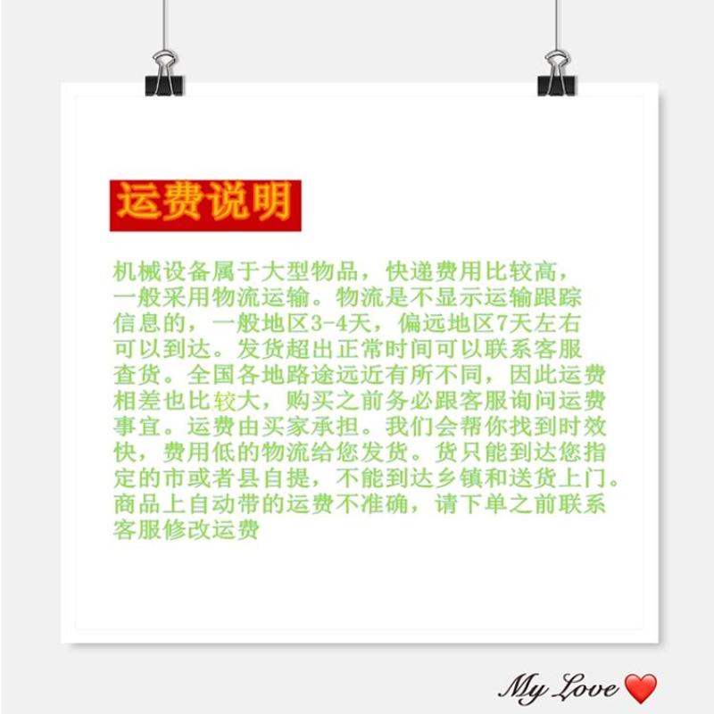 大葱收获机起葱机新式挖葱机刨葱机器抖土机四轮拖拉机带