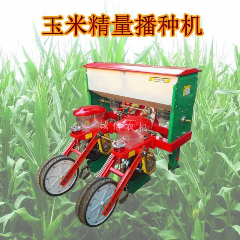 玉米播种机免耕悬浮播种施肥机四轮拖拉机带大豆精播机油葵点