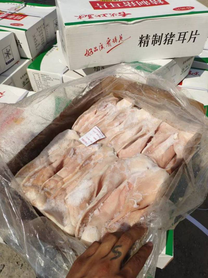 一级猪耳28-30片