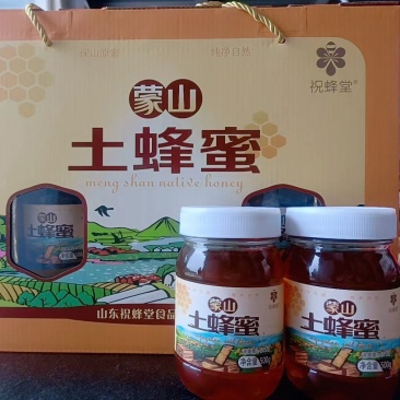 蒙山土蜂蜜礼盒装土蜂蜜浓稠蜜自然土蜂蜜包邮