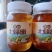 蒙山土蜂蜜礼盒装土蜂蜜浓稠蜜自然土蜂蜜包邮