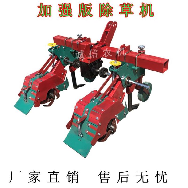 四轮拖拉机带除草机中耕除草机辣椒菜地旋耕除草机农用除草松