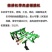 微耕机带铺膜机覆膜机农用小型土地盖膜机器农用人力铺膜机手