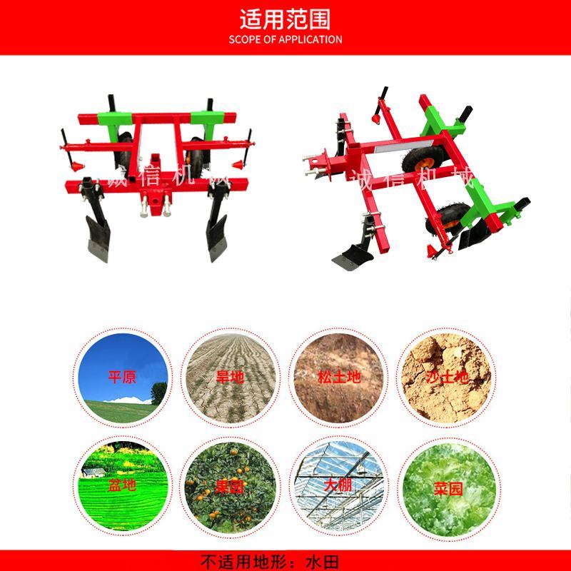 微耕机带铺膜机覆膜机农用小型土地盖膜机器农用人力铺膜机手
